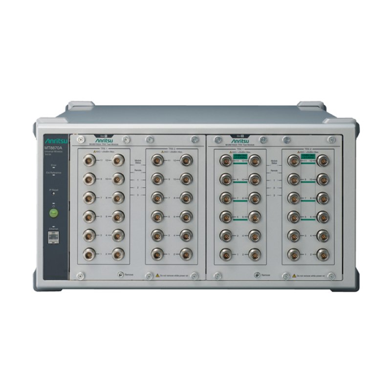 MT8870A Universal Wireless Test Set - Wireless Connectivity Test Sets - RF Test Indonesia